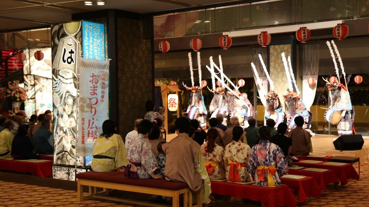 Photo of Bedroom in Dai Onsen