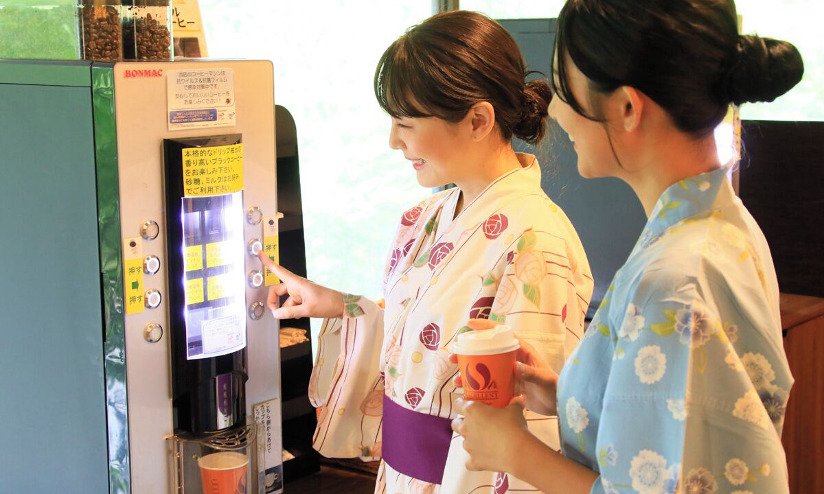 Photo of Others in Dai Onsen