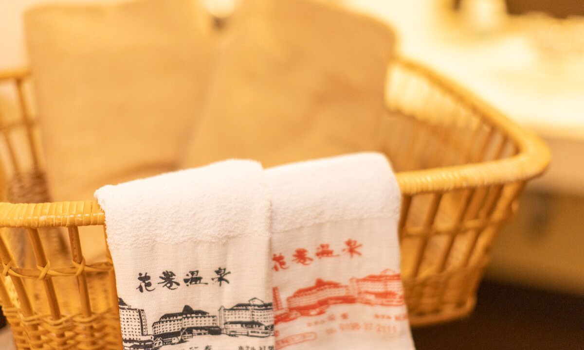 Photo of Others in Dai Onsen