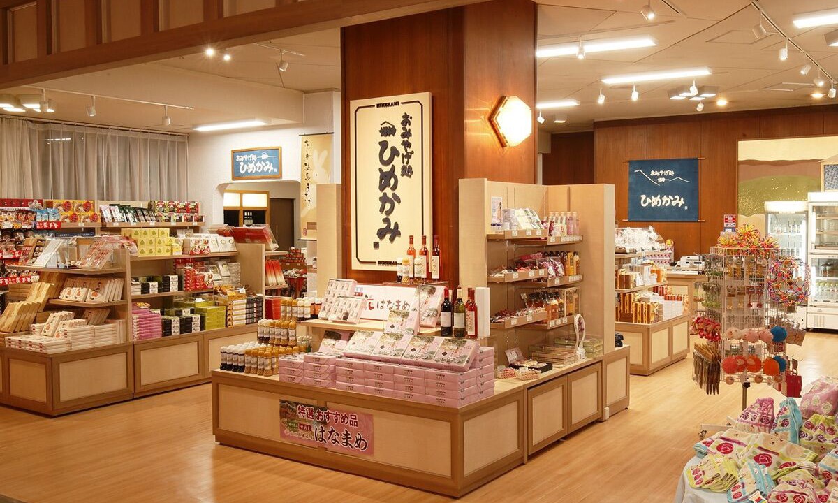 Photo of Others in Dai Onsen