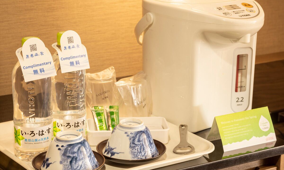 Photo of Bedroom in Dai Onsen