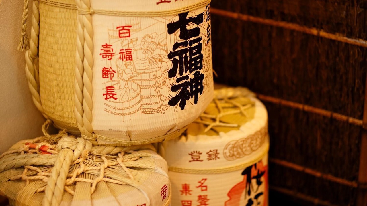 Photo of Others in Dai Onsen