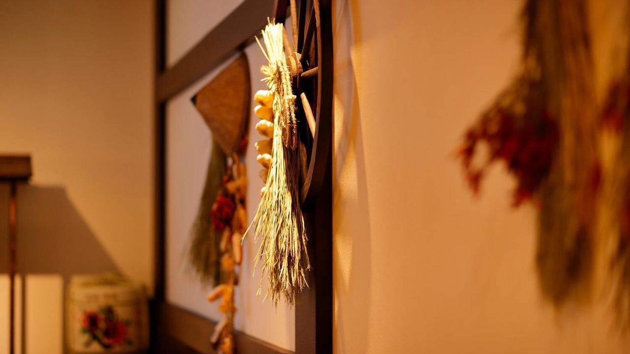 Photo of Others in Dai Onsen