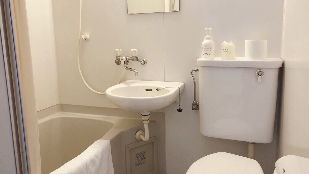 Photo of Bathroom in Mihama