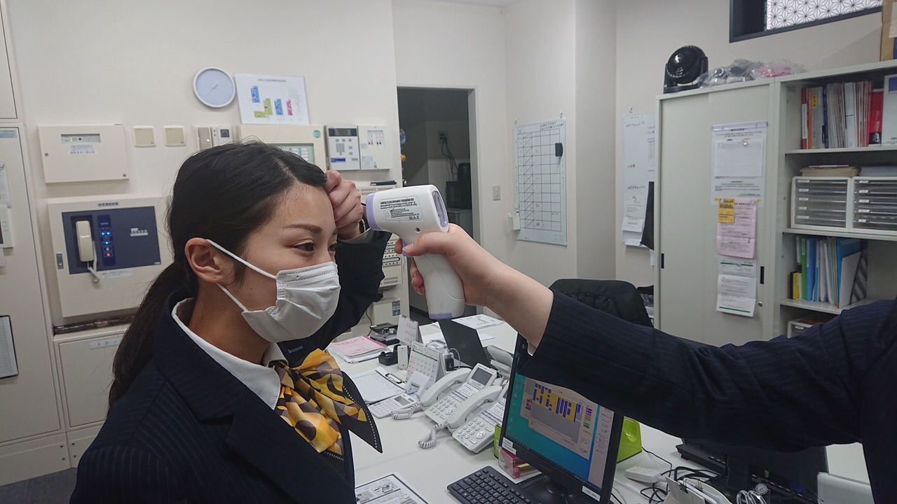 Photo of Others in Koriyama