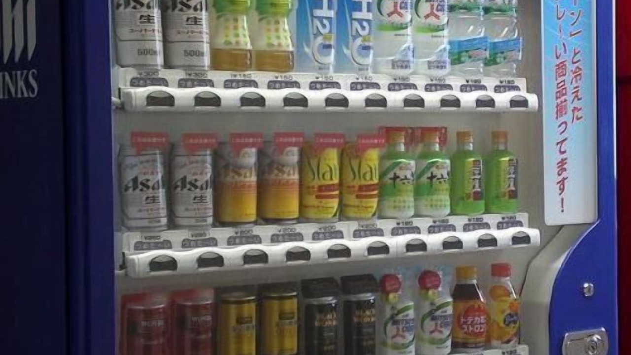 Photo of Others in Koriyama
