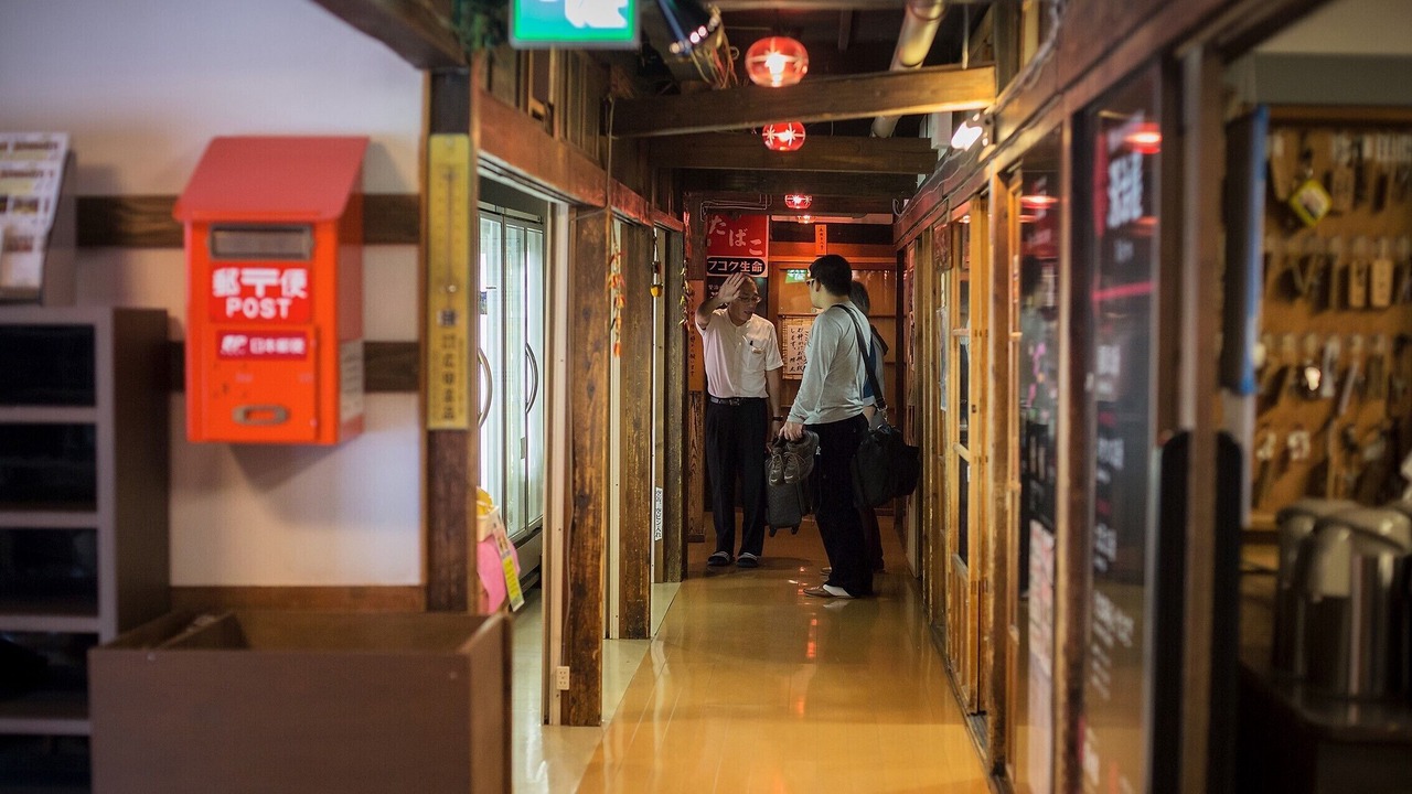 Photo of Others in Yumoto-naka-yashiki