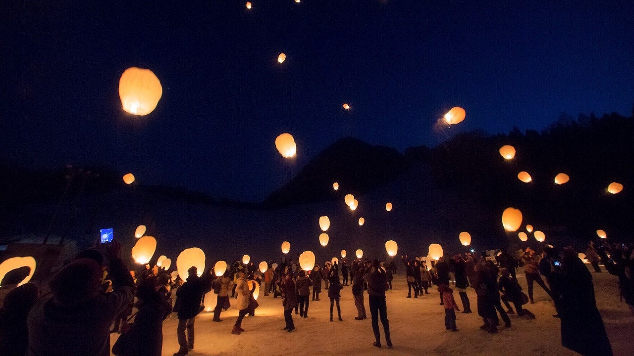 Photo of Others in Yumoto-naka-yashiki