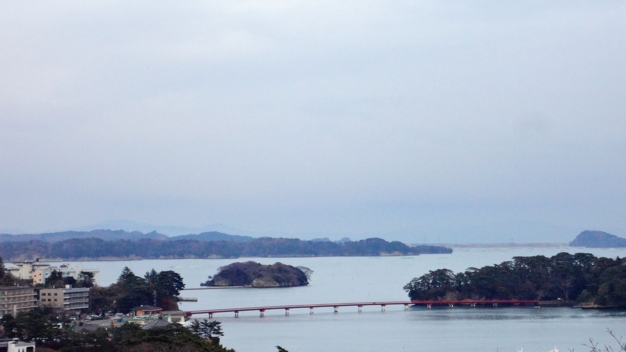Photo of Others in Matsushima