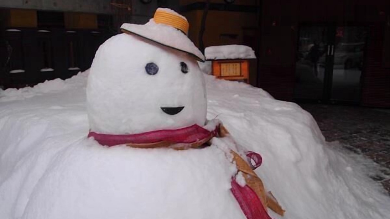 Photo of Outdoor in Akasakata