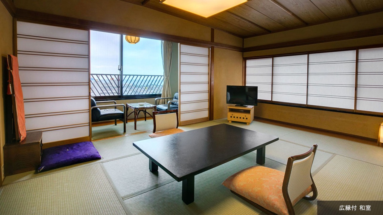 Photo of Bedroom in Yugawara