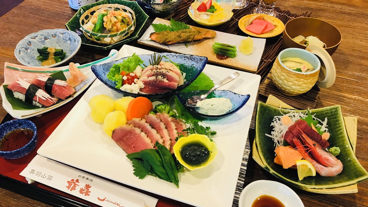 Photo of Others in Daisen