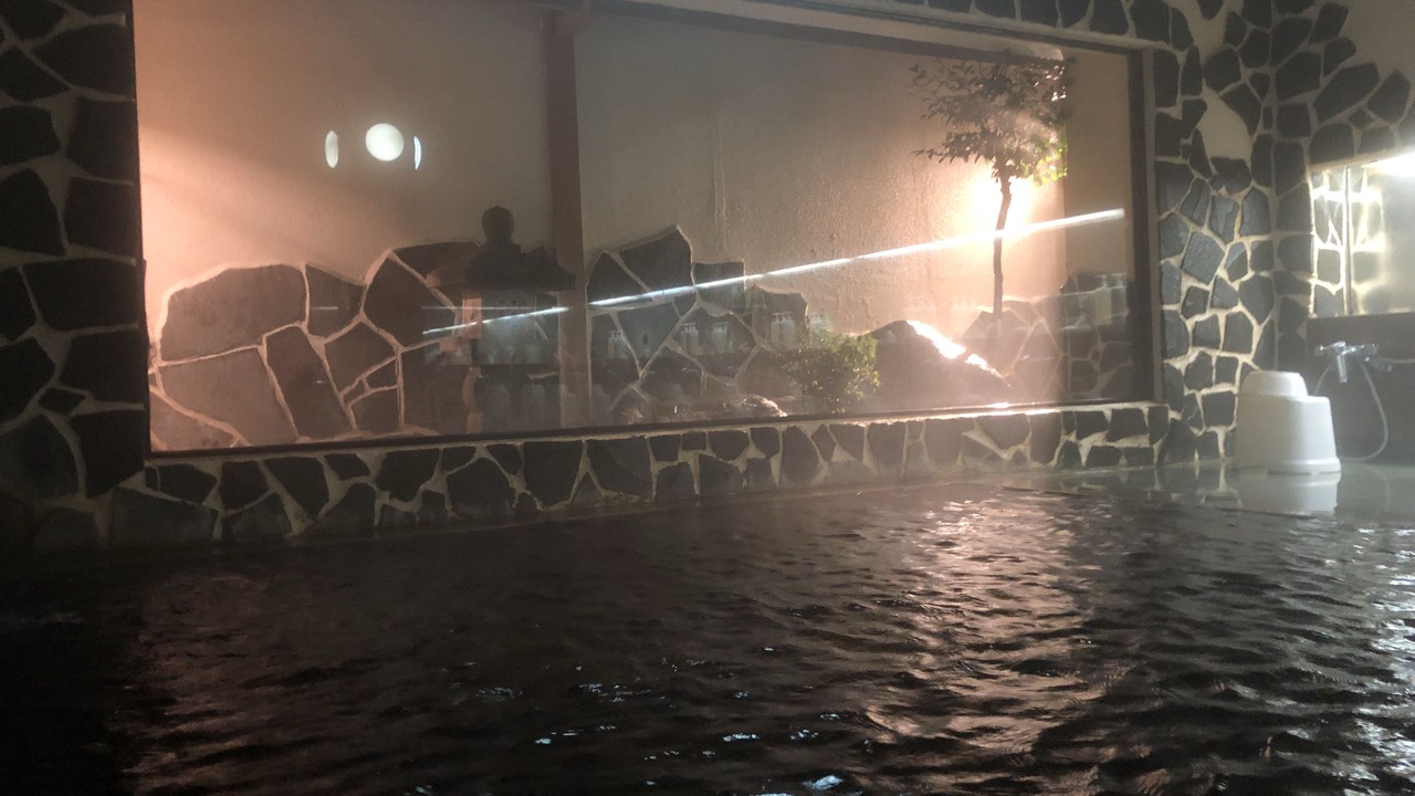 Photo of Others in Sado