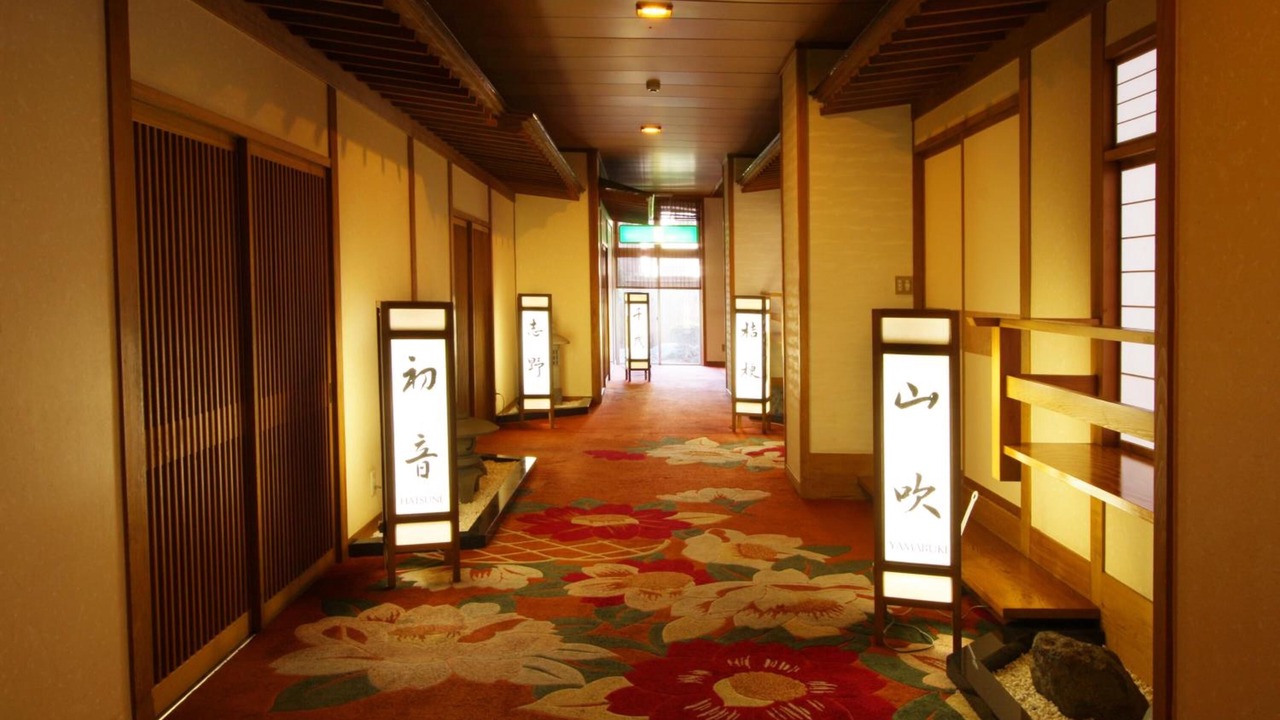 Photo of Others in Sado