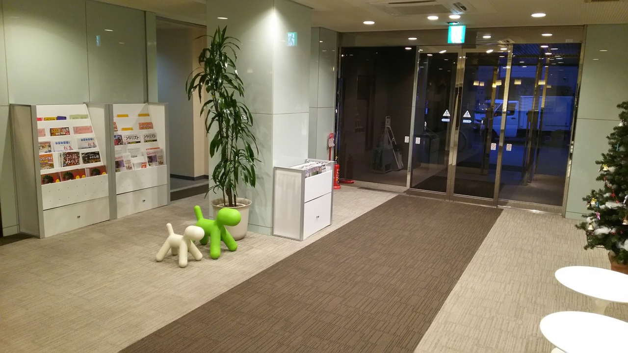 Photo of Others in Sendai