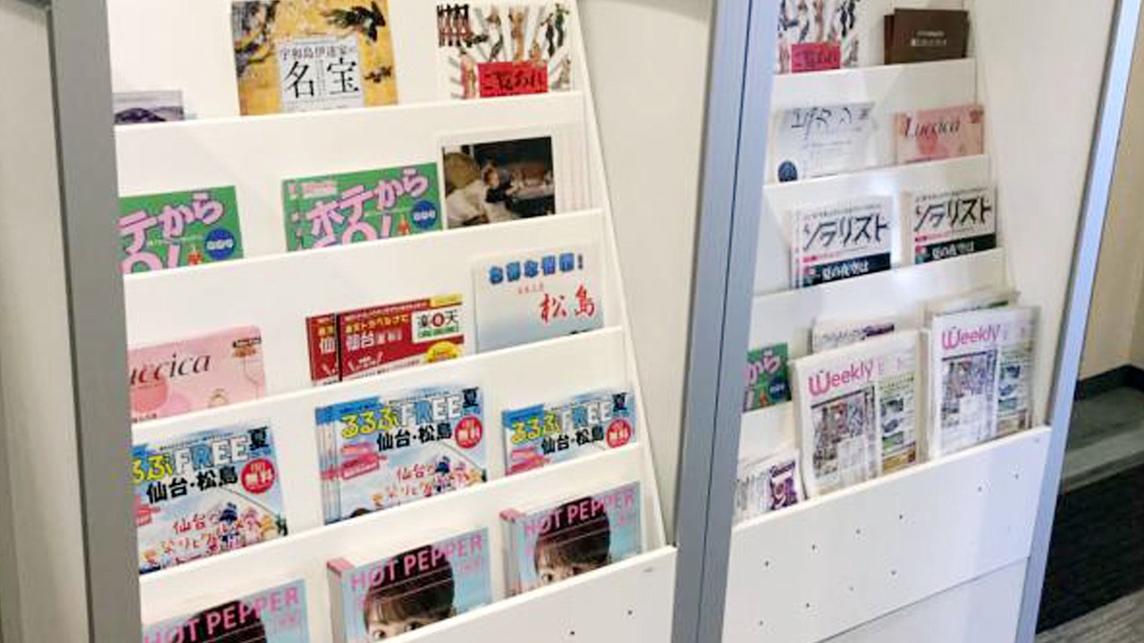 Photo of Others in Sendai
