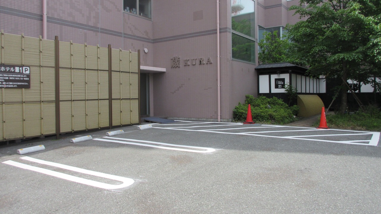 Photo of Outdoor in Ichinoseki