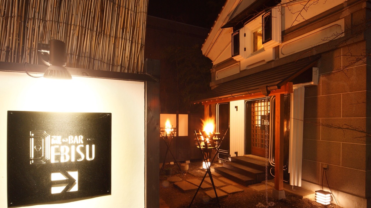 Photo of Outdoor in Ichinoseki