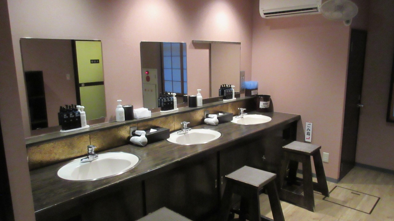 Photo of Bathroom in Ichinoseki