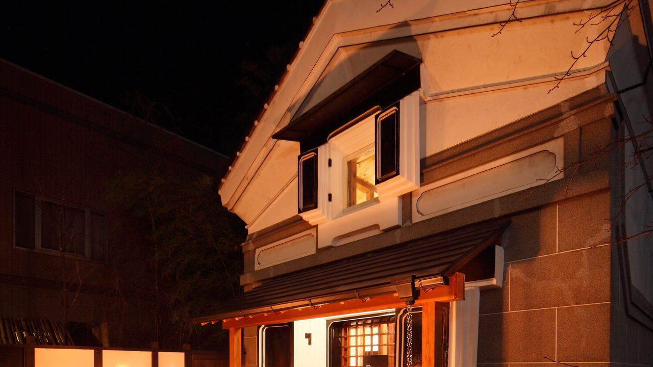 Photo of Outdoor in Ichinoseki