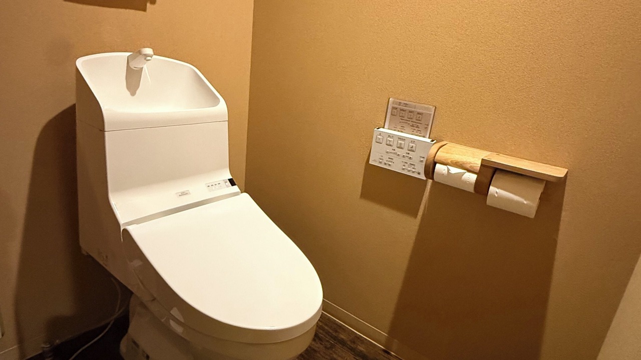 Photo of Bathroom in Nishijin