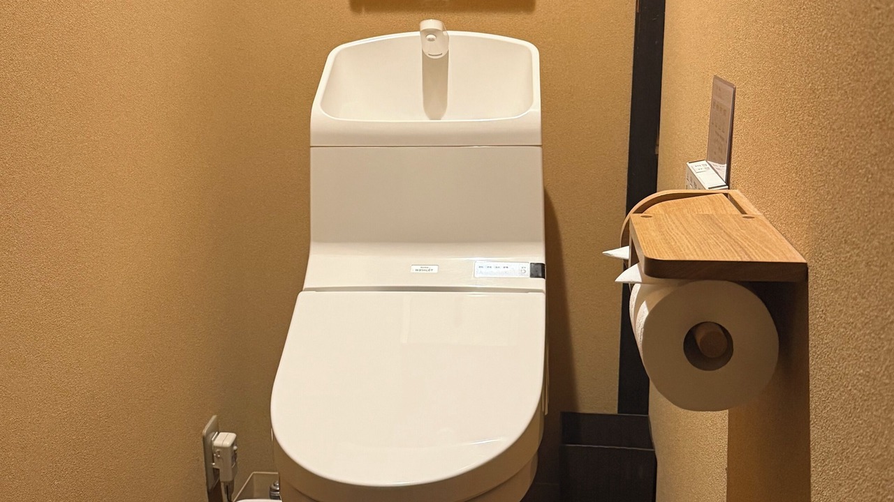 Photo of Bathroom in Nishijin