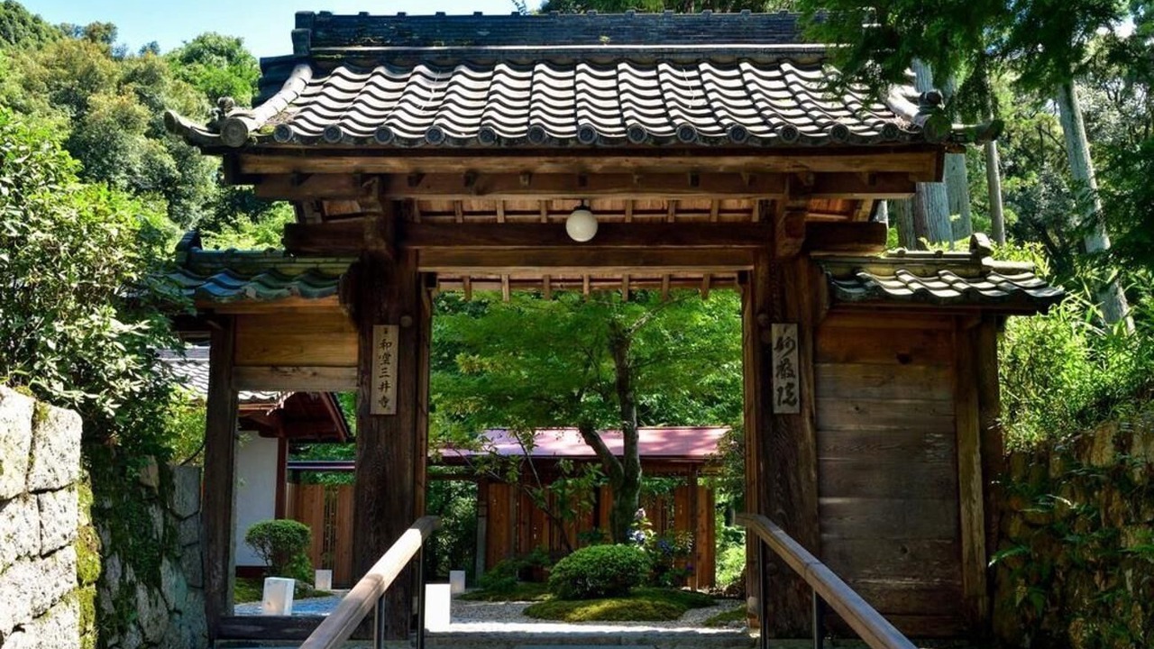 Photo of Outdoor in Otsu
