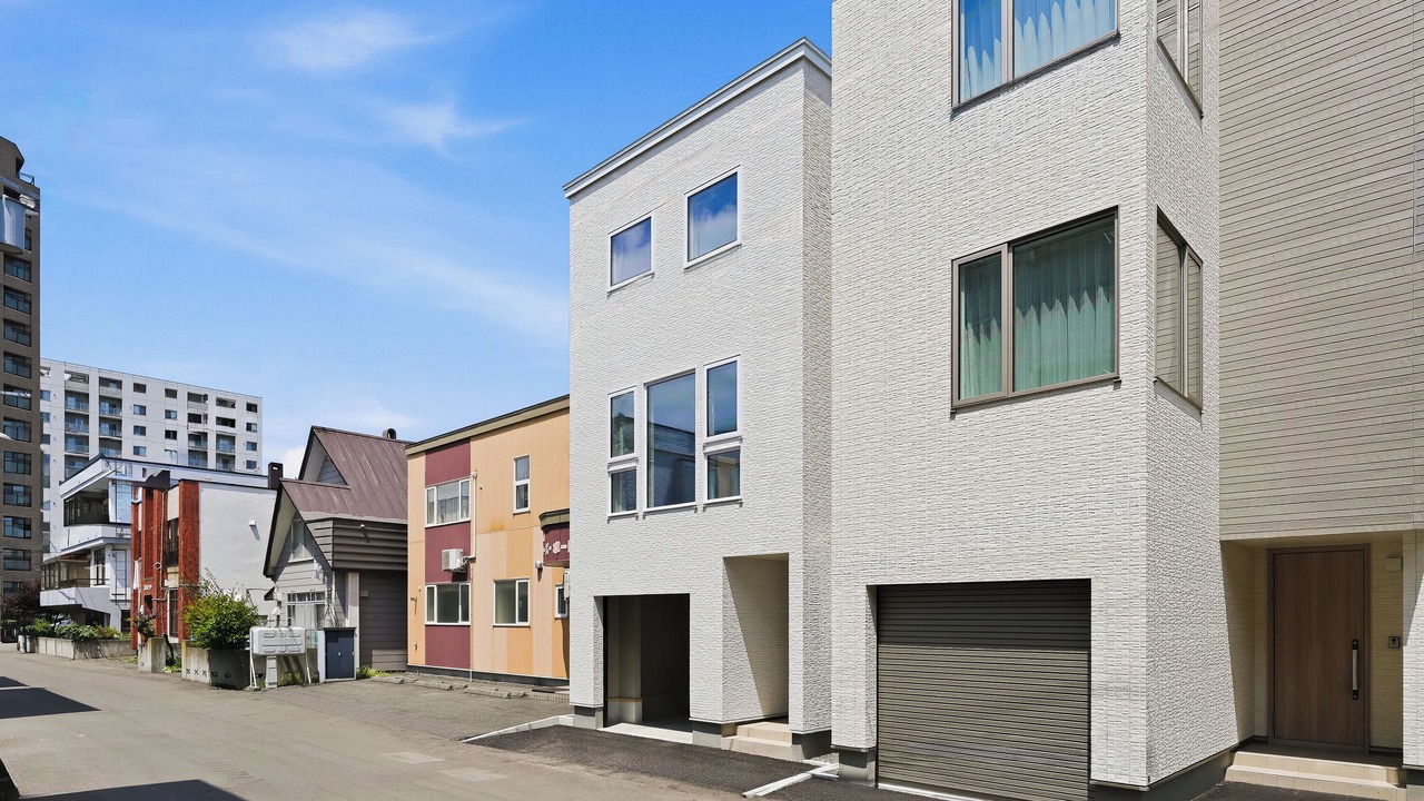 Photo of Outdoor in Kita Ward