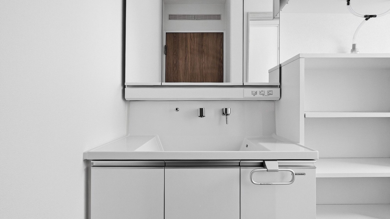 Photo of Bathroom in Kita Ward