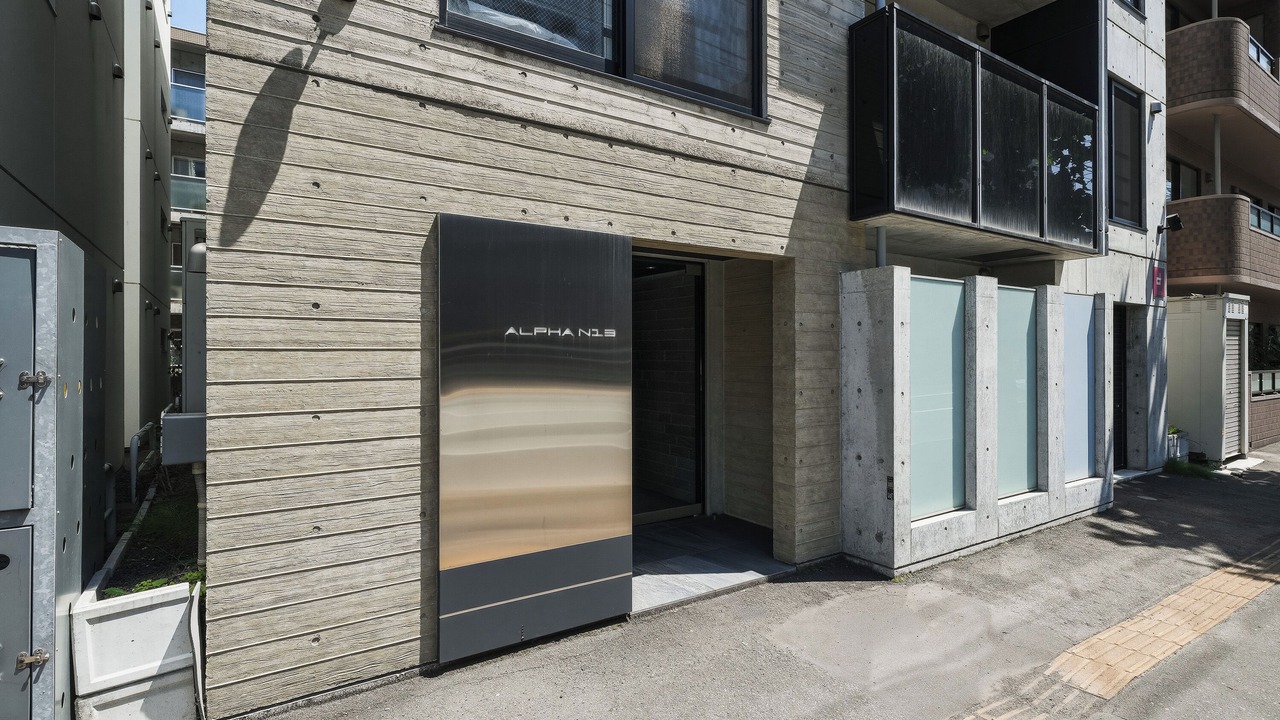 Photo of Outdoor in Kita Ward