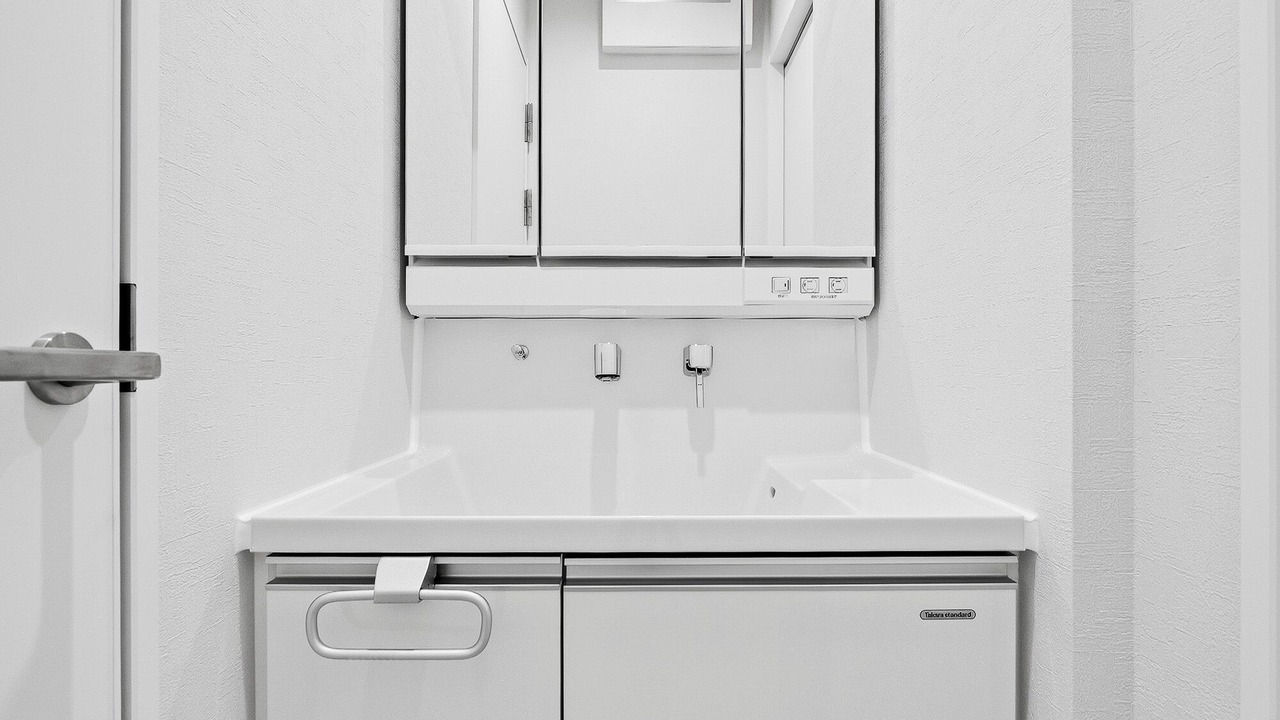 Photo of Bathroom in Kita Ward