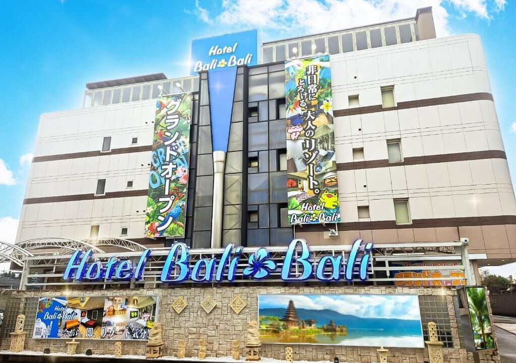 Photo of Outdoor in Iwatsuki