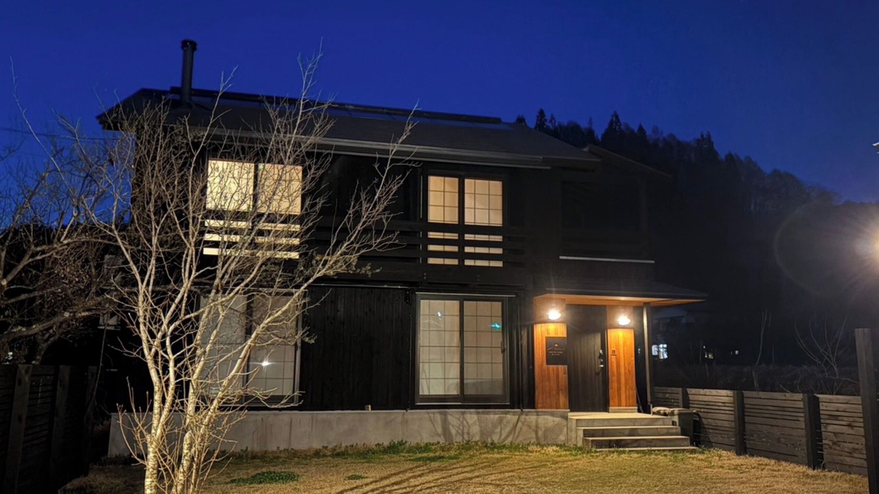 Photo of Outdoor in Hakuba