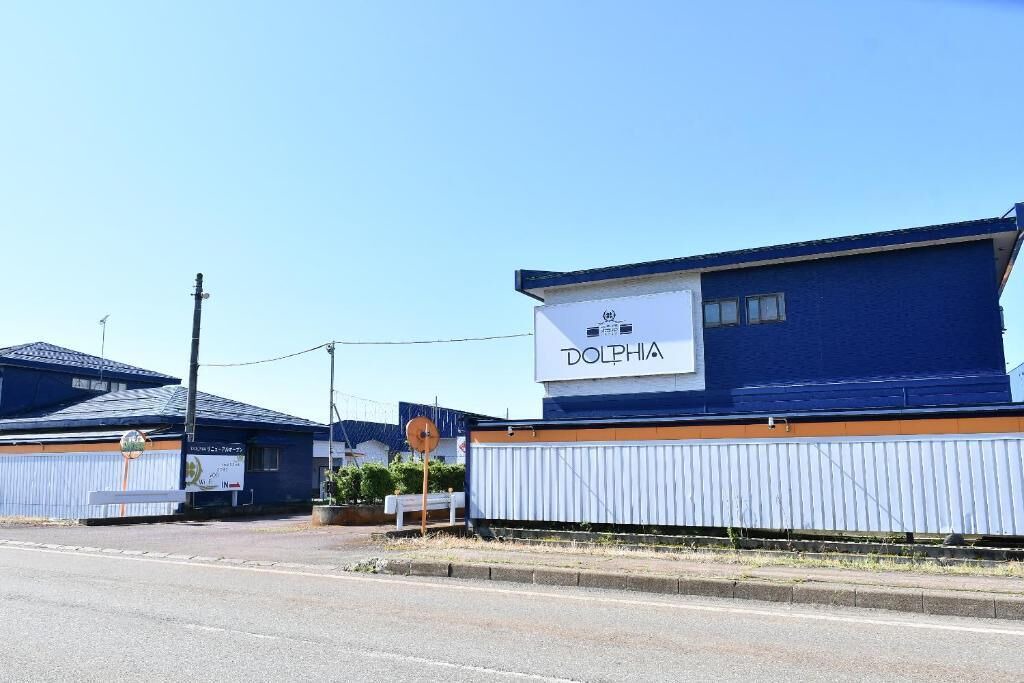 Photo of Outdoor in Daisen