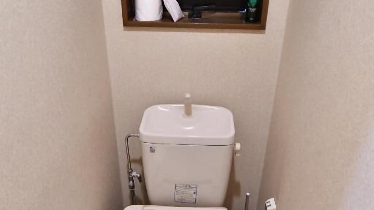 Photo of Bathroom in Daisen