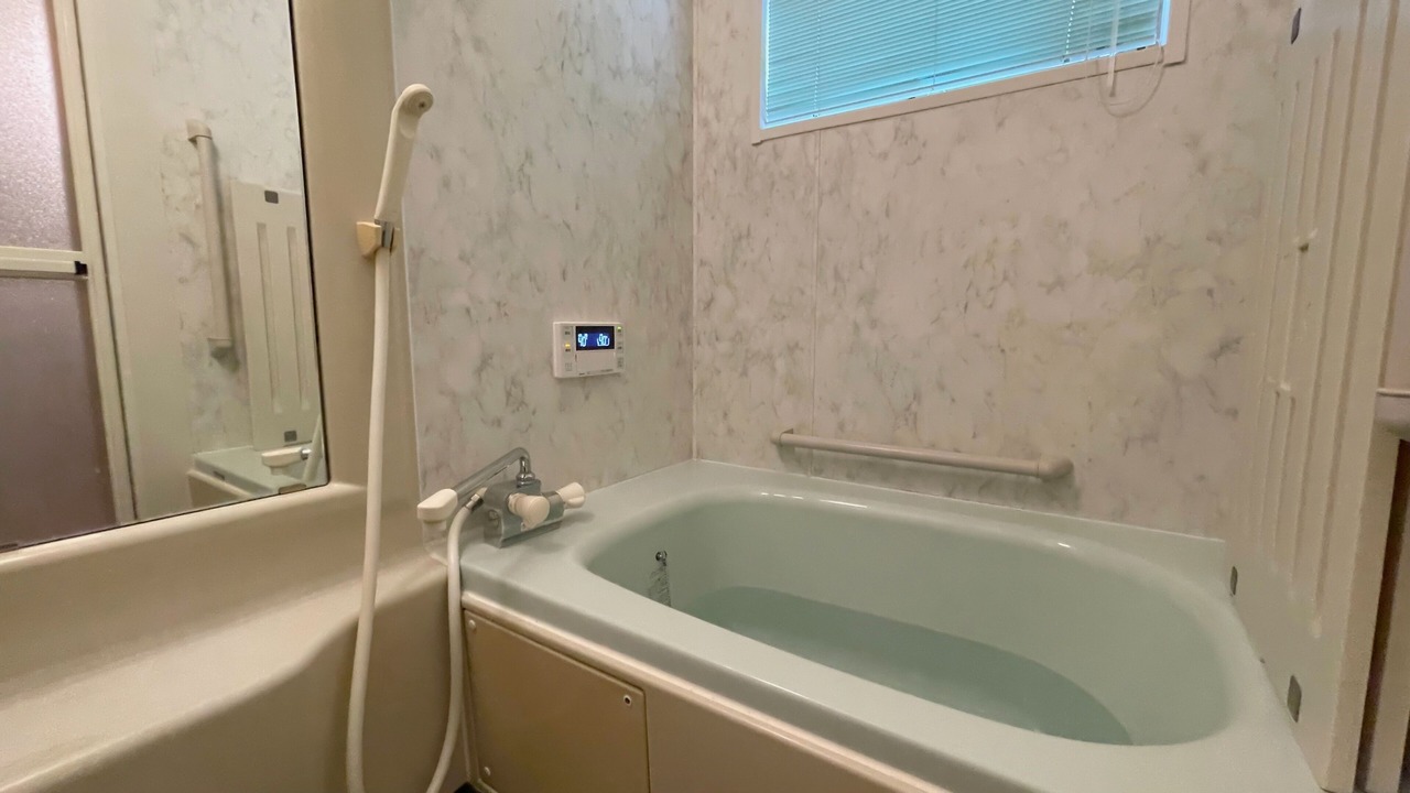 Photo of Bathroom in Yamamoto