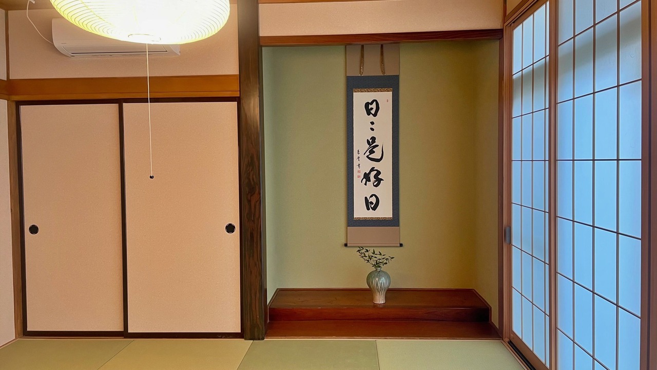 Photo of Others in Taihaku Ward