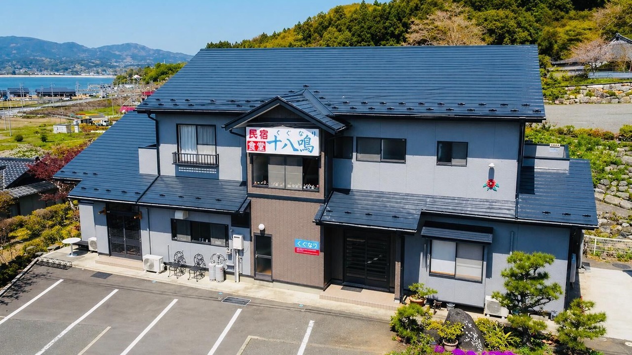 Photo of Outdoor in Kesennuma
