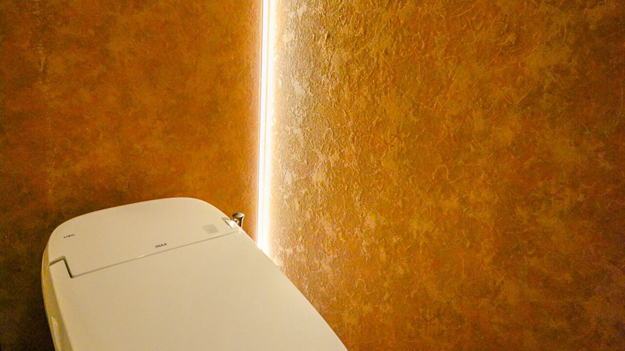 Photo of Bathroom in Yoichi