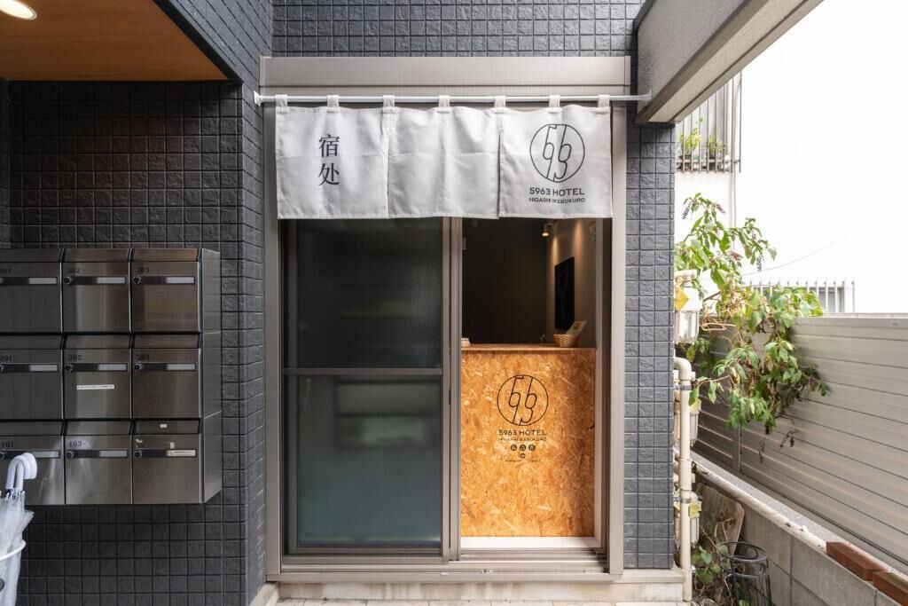 Photo of Outdoor in Higashiikebukuro