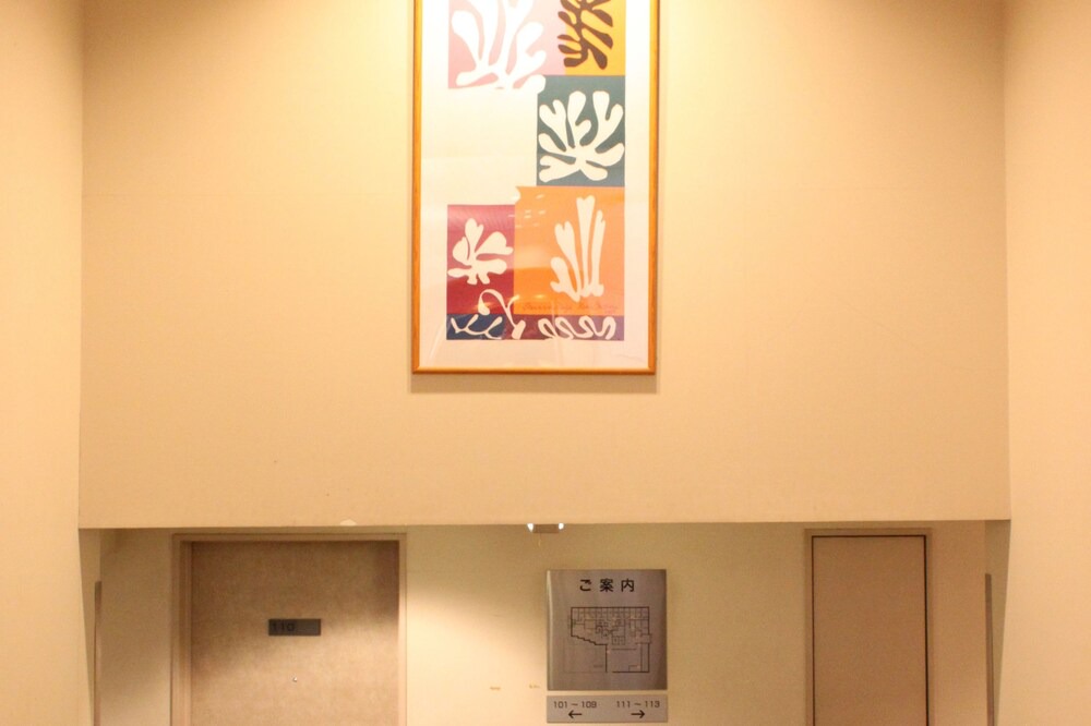 Photo of Others in Tama