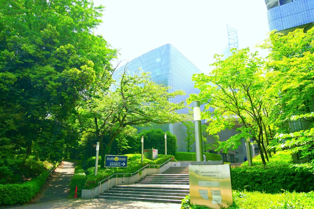 Photo of Outdoor in Tama