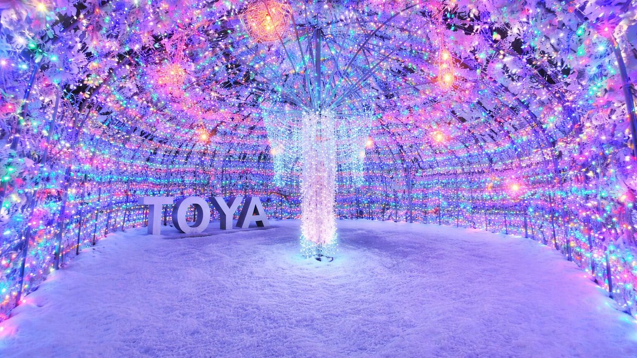 Photo of Others in Toyako