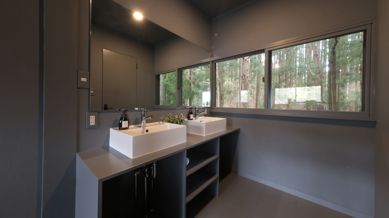 Photo of Bathroom in Inawashiro