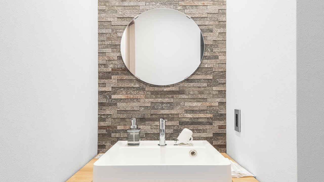 Photo of Bathroom in Shiroishi