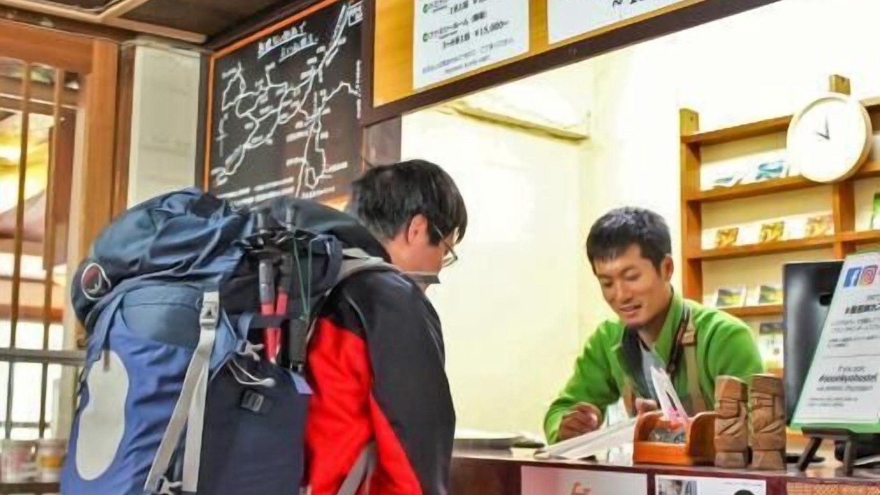 Photo of Others in Kamikawa