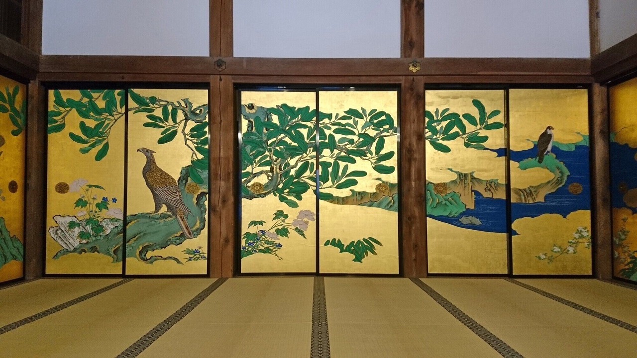 Photo of Others in Onagawa