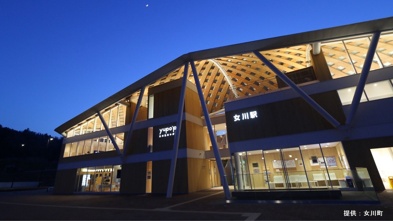 Photo of Outdoor in Onagawa