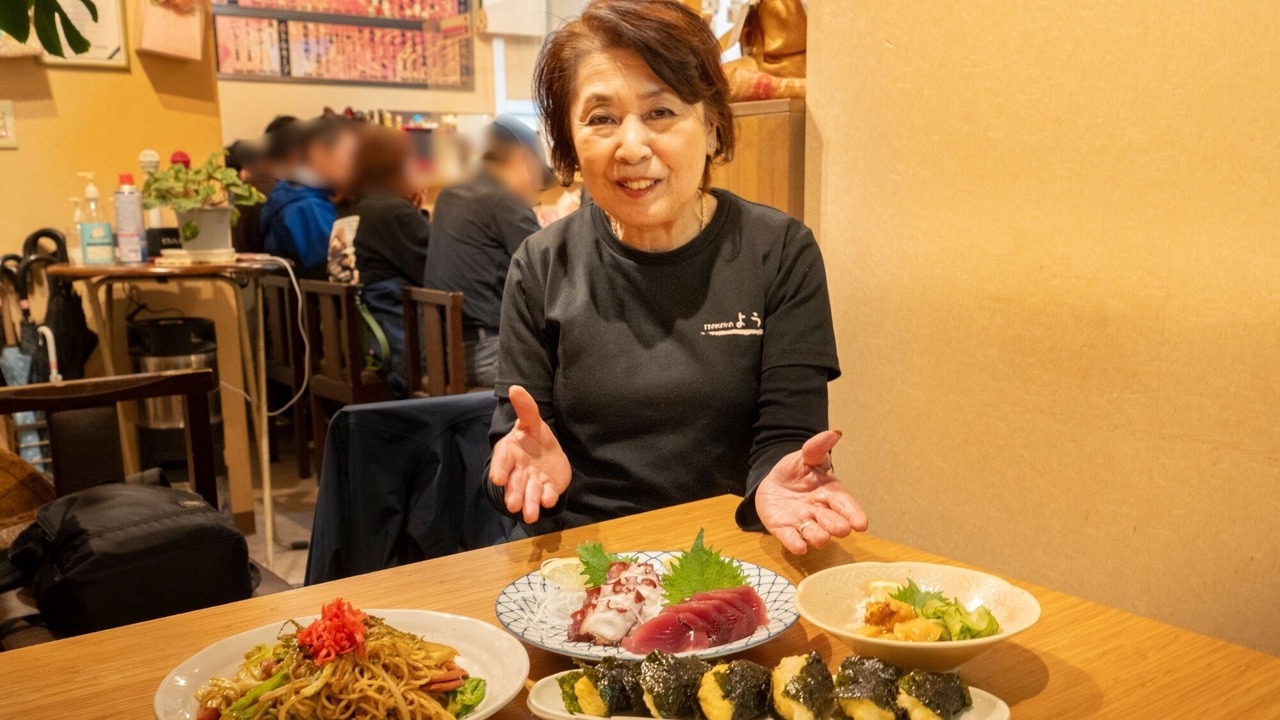 Photo of Others in Onagawa