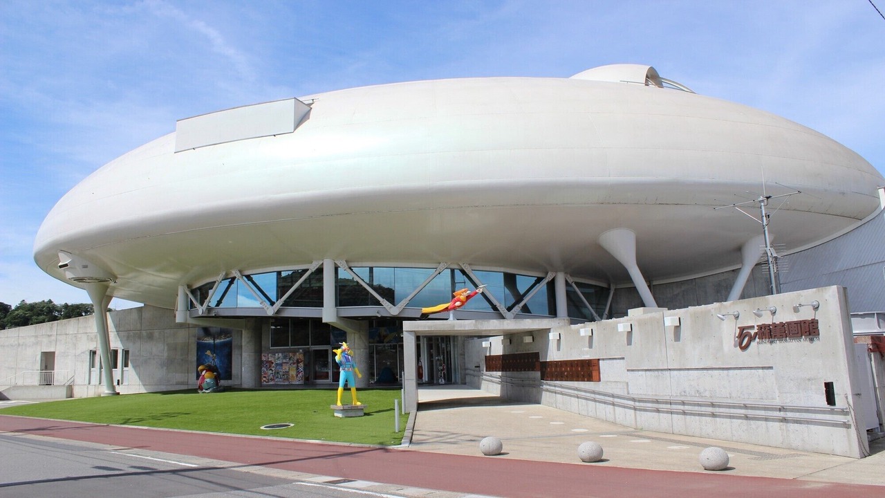Photo of Others in Onagawa